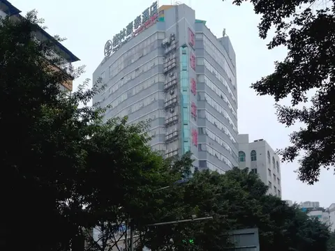 GreenTree Inn Chongqing Fuling Area Xinghua Middle Road Business Hotel — фото 1