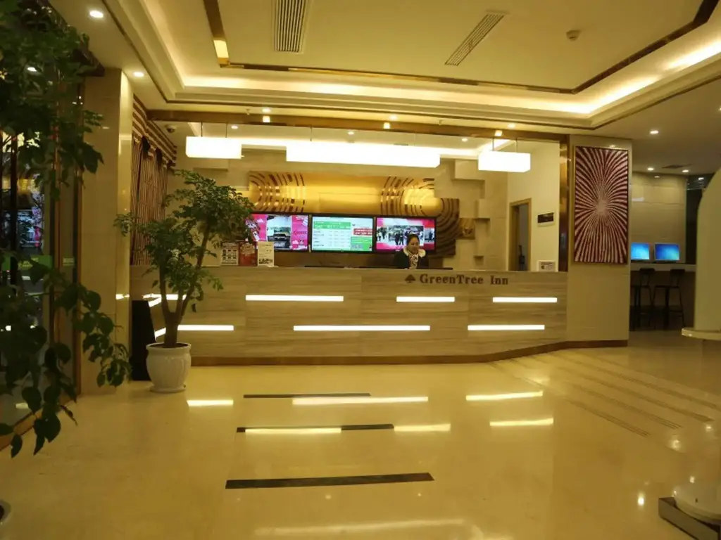 Чунцин: GreenTree Inn Chongqing Fuling Area Xinghua Middle Road Business Hotel