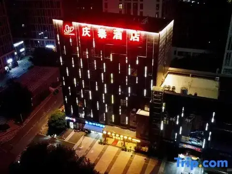 Qingtai Hotel — фото 1