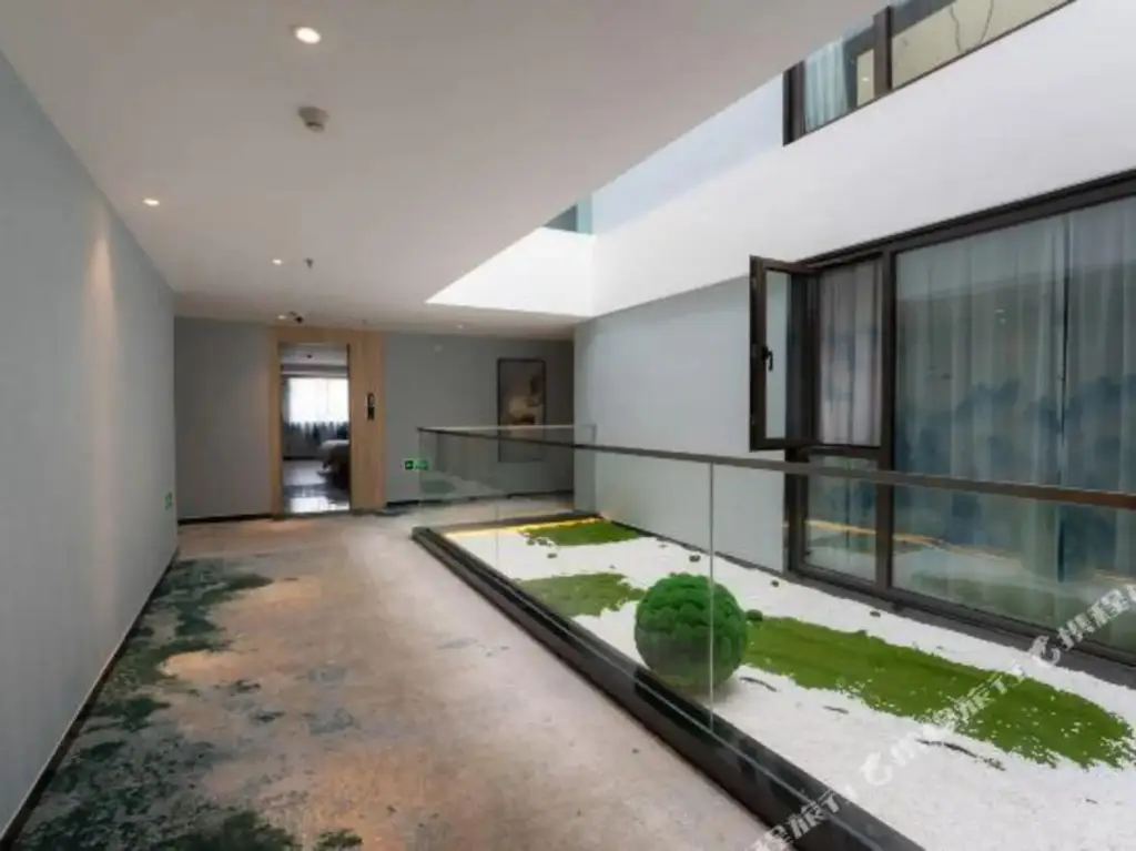 Нанкин: Homeinn Ripple Hotel (Nanjing Gucheng Lake Wetland Park)