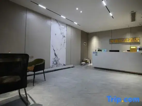 Дунгуань: Yinxin Premium Hotel (Dongguan Chang'an Vanke Plaza)
