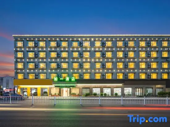 Дунгуань: Ba Fang Featured Hotel