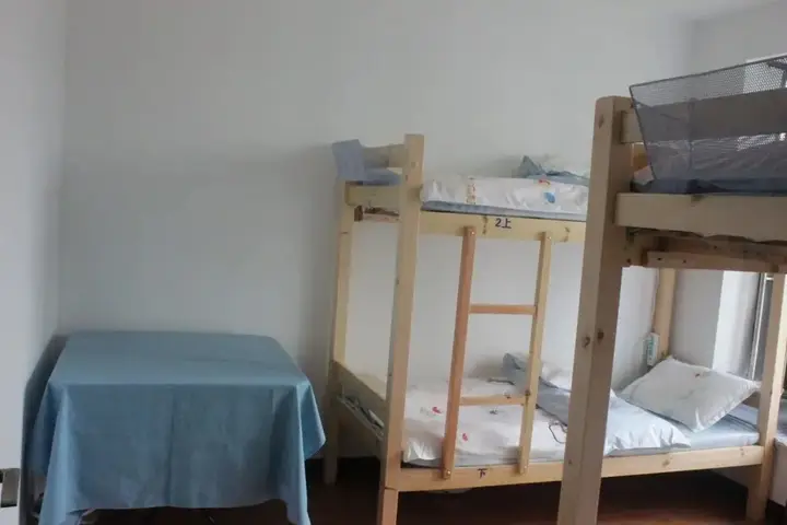 Шанхай: Shanghai LOST International Youth Hostel