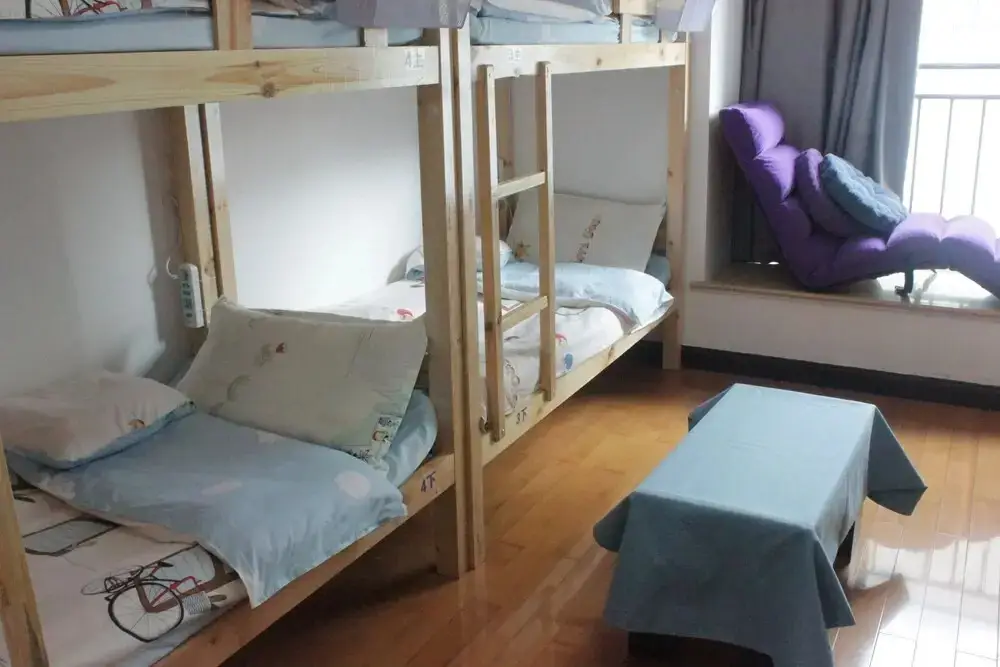 Шанхай: Shanghai LOST International Youth Hostel