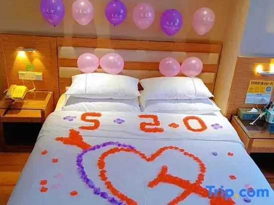 Дунгуань: M-hotel (Dongguan Dongkeng)