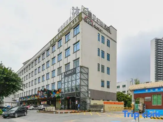 Дунгуань: M-hotel (Dongguan Dongkeng)