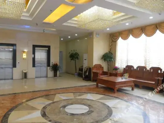 Нанкин: Haoyilai Holiday Hotel