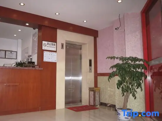 Шанхай: Xiangxiu Hostel