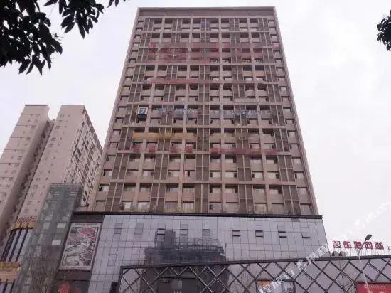 Чунцин: Yilong Hotel