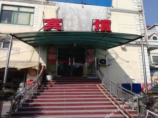 Шанхай: Huiya Hostel