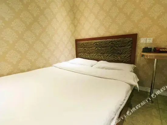Чунцин: yuyuankuaijiejiudian