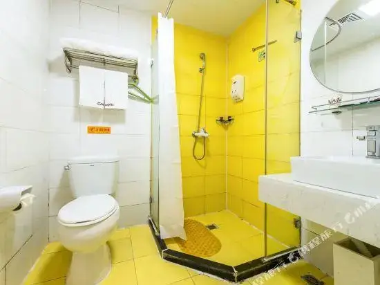 Сиань: JUNHotels