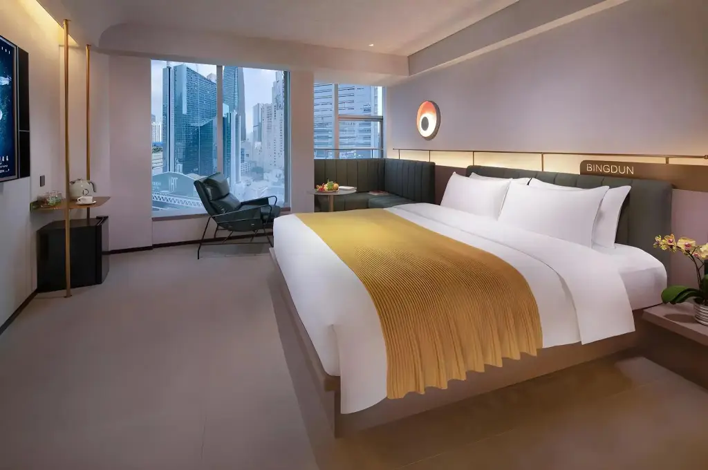 Чунцин: Bindun Langyi Hotel