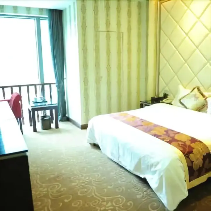 Чунцин: Jiuxi Yihao Business Hotel