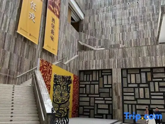 Сиань: Shuimo Chang'an Art Hotel