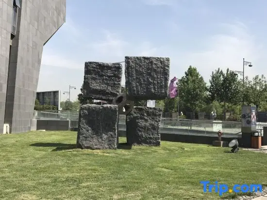 Сиань: Shuimo Chang'an Art Hotel