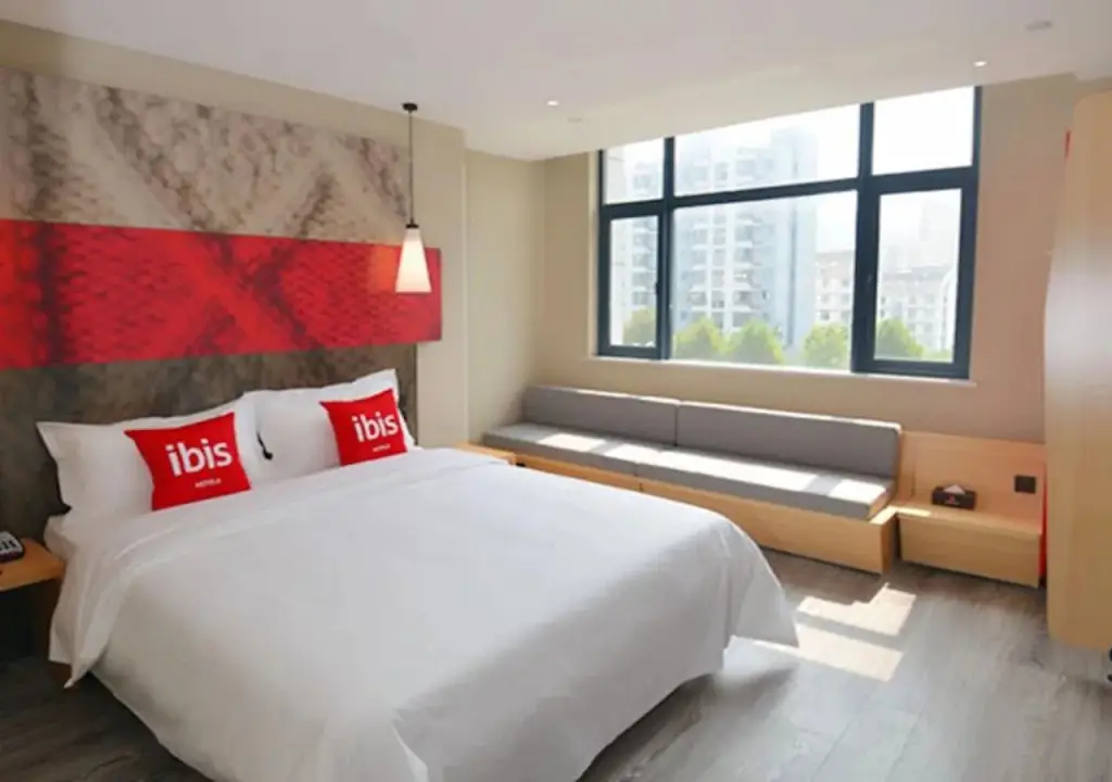 Нанкин: ibis Nanjing Tianyin Avenue