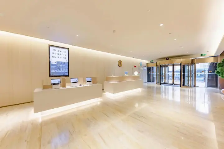 Цзинань: JI Hotel Jinan Baotu Spring Branch