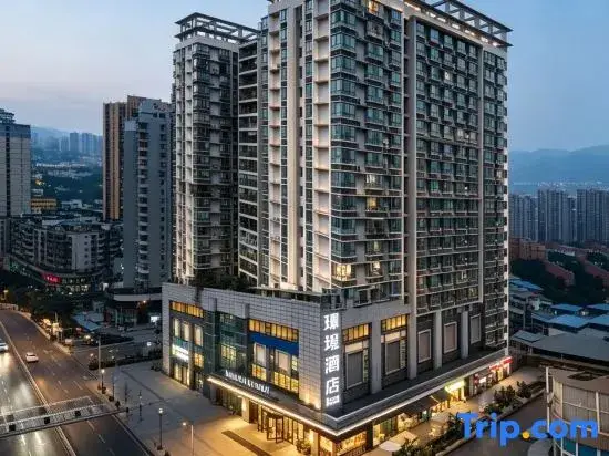 Чунцин: Jingcheng Hotel (Chongqing Shapingba  Chongqing University)