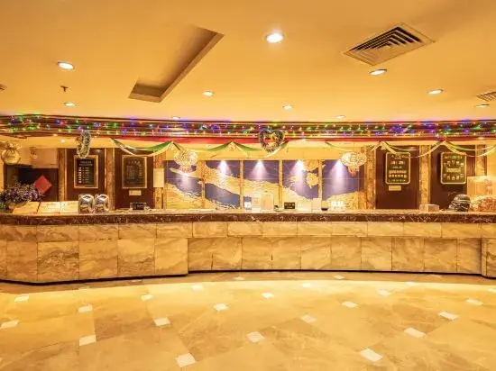 Shuguo Garden Hotel Chongqing — фото 1