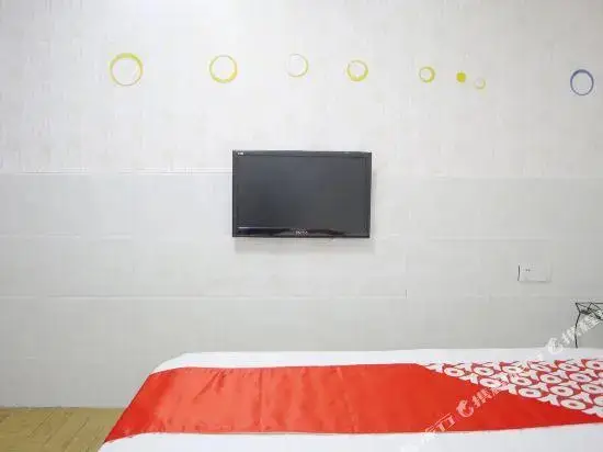 Чунцин: Kairui Hotel (Chongqing Beibei)
