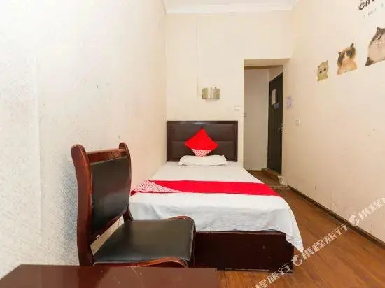 Чанша: West Side Business Hotel