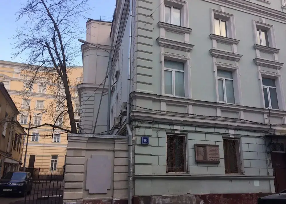 Hostel Tverskaya — фото 1