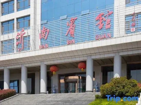 Линьи: Yinan Hotel (Zhisheng Hot Spring Resort No.2 Building)
