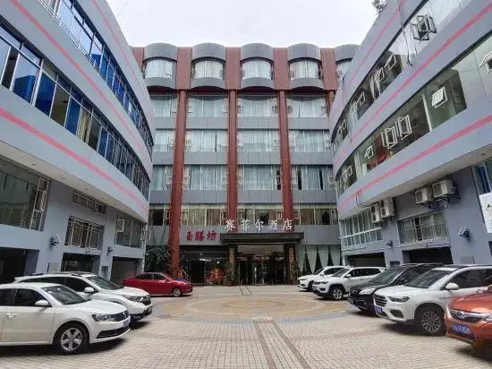 Чунцин: Saifeier Hotel