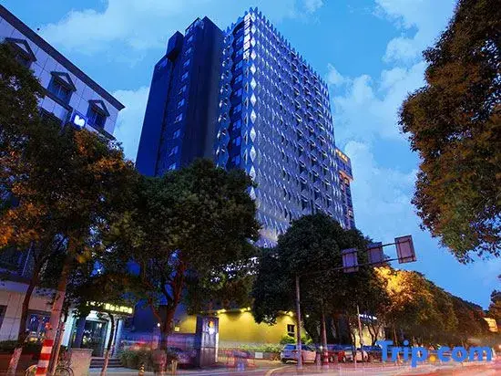 Crystal Orange Hotel (Nanjing Xinjiekou) — фото 1