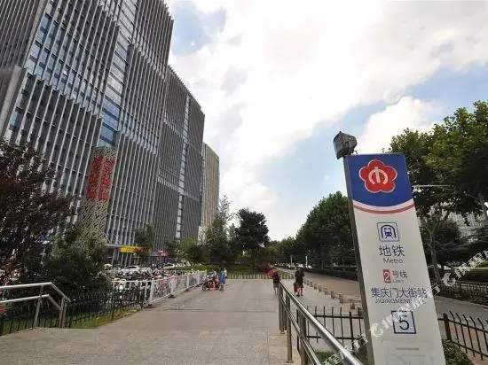 Нанкин: Livable Life (Nanjing Hexi Wanda Plaza)
