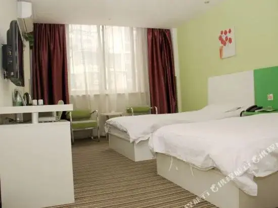 Нанкин: Qingmu Select Hotel (Second Affiliated Hospital of Nanjing Yangtze River Bridge)