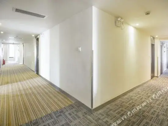 Нанкин: Qingmu Select Hotel (Second Affiliated Hospital of Nanjing Yangtze River Bridge)
