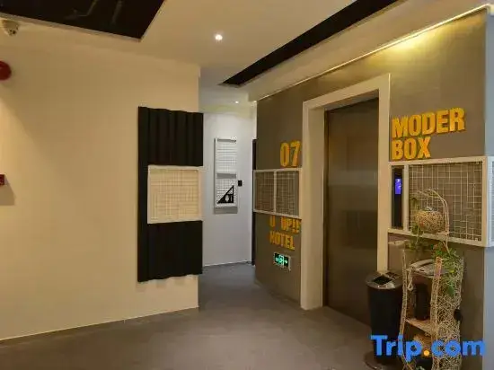 Дунгуань: Shangpin Hotel