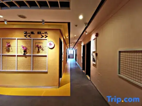 Дунгуань: Shangpin Hotel