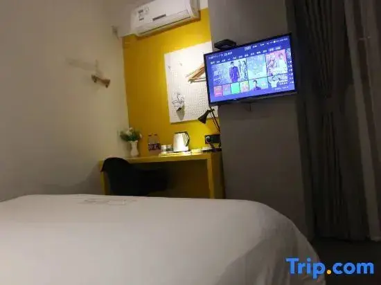 Дунгуань: Shangpin Hotel
