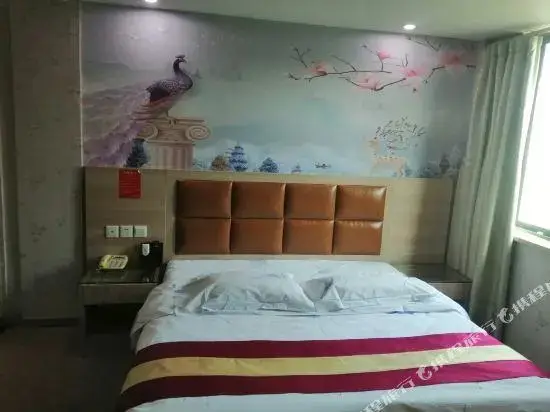 Шанхай: Xinghui Business Hostel