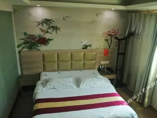 Шанхай: Xinghui Business Hostel