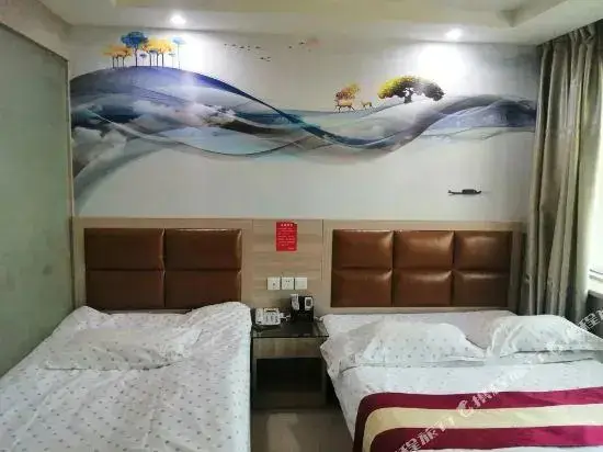 Xinghui Business Hostel — фото 1