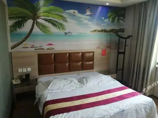 Шанхай: Xinghui Business Hostel