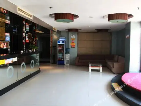 Ухань: Lihuayuan Hotel Hanyang