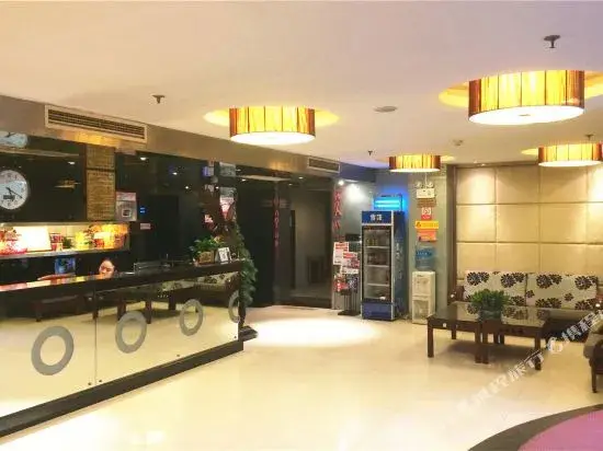 Ухань: Lihuayuan Hotel Hanyang