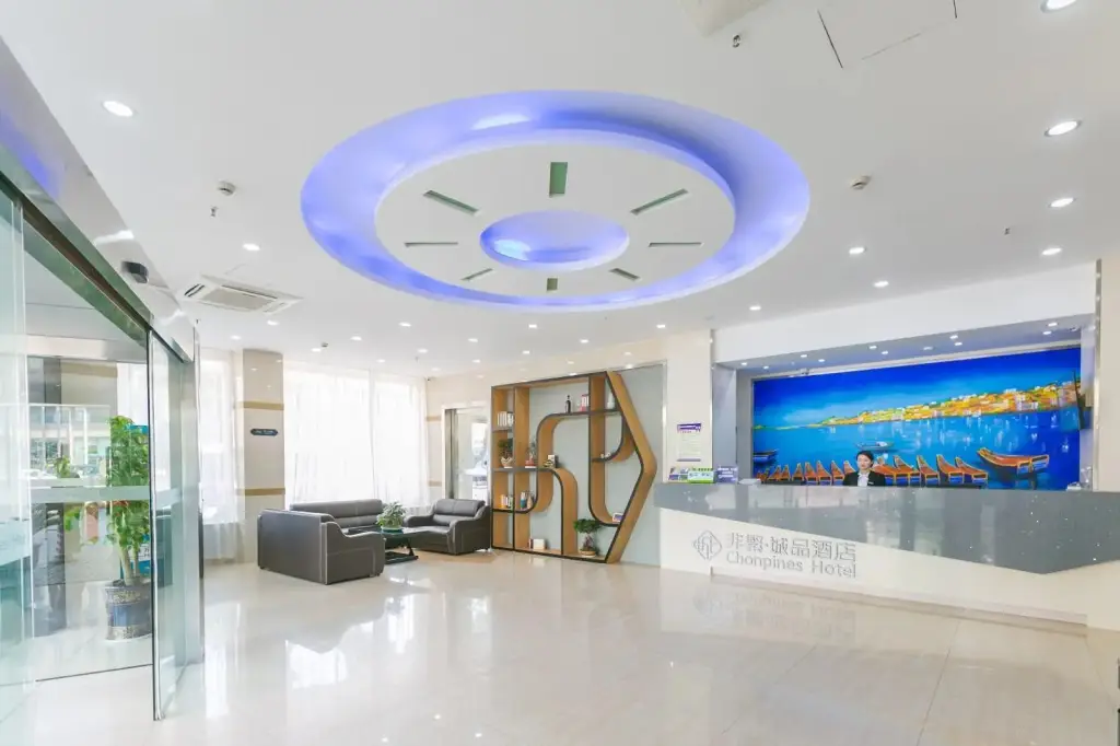 Чжоушань: Chonpines Hotels·ZhouShan Putuo City