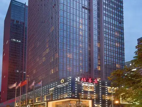 Цзинань: Jinan Inzone Royal Plaza Hotels