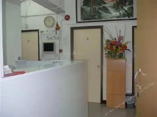 Гонконг: Siu Hing Hostel