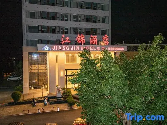 Yunyang Jiangjin Hotel — фото 1
