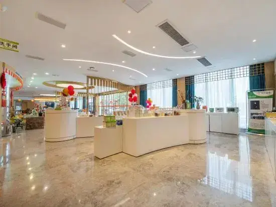 Чунцин: Tianxiangyuan Hotel (Beiqi Yunshan Branch)