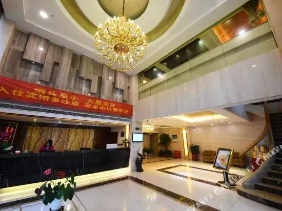 Wanrui Sunshine Hotel — фото 1