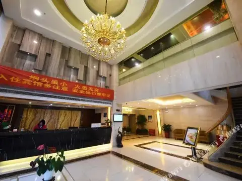 Wanrui Sunshine Hotel — фото 1