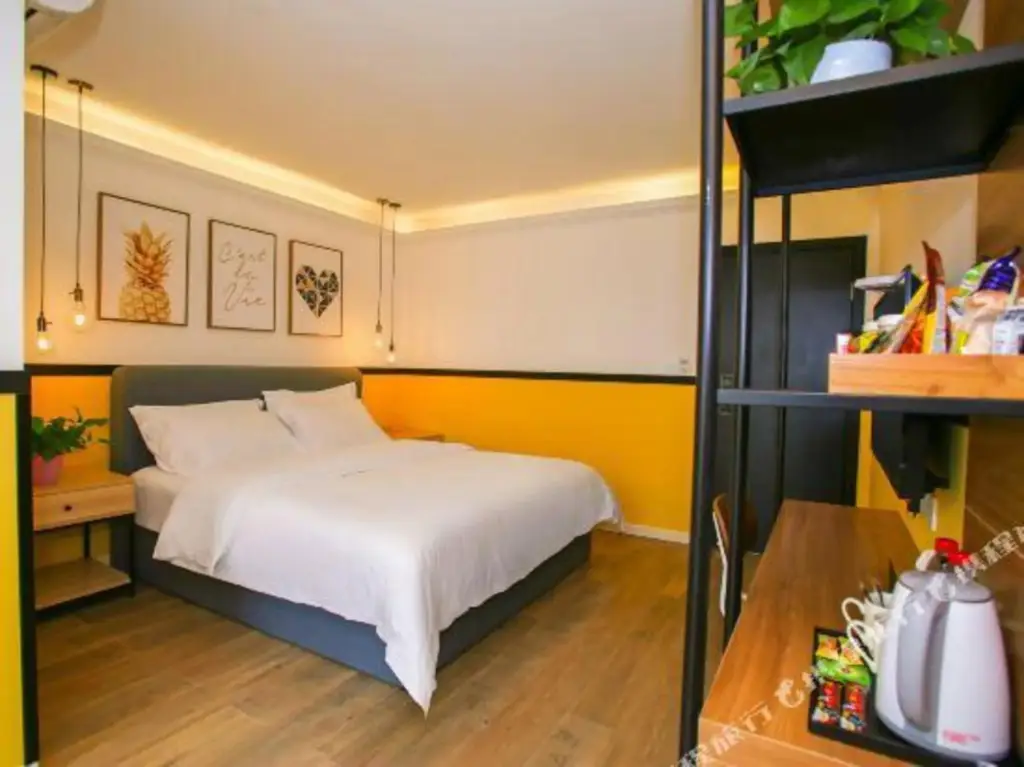 Чунцин: Luoke Hotel (Chongqing Shapingba)